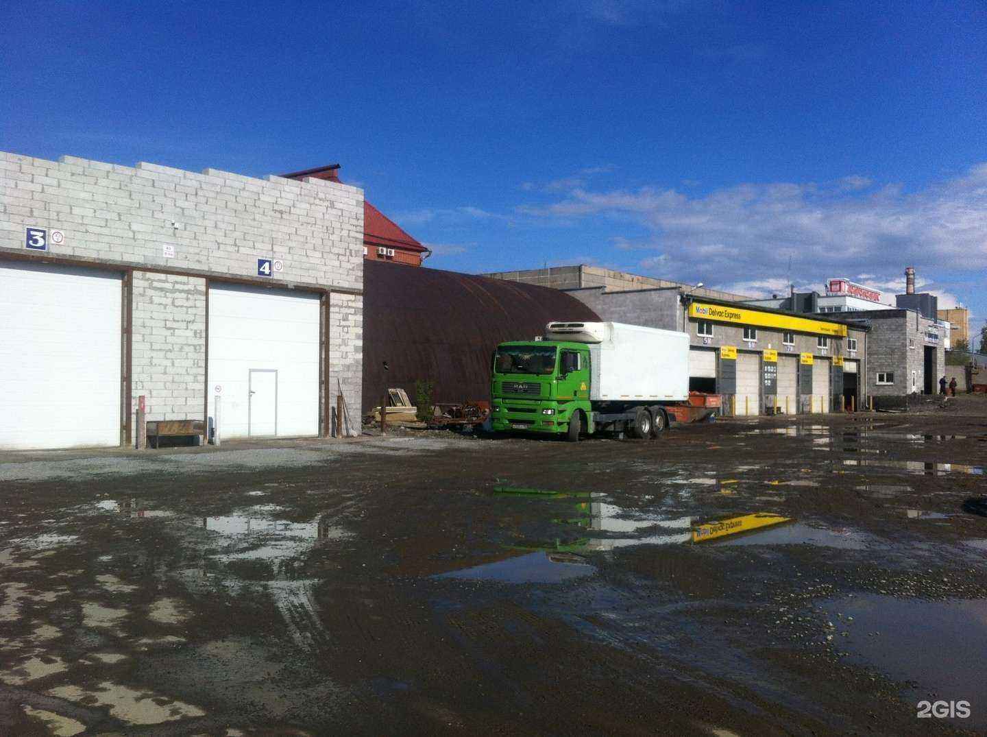 Отзывы на компанию Автотранс-сервис в г. Екатеринбург c фото