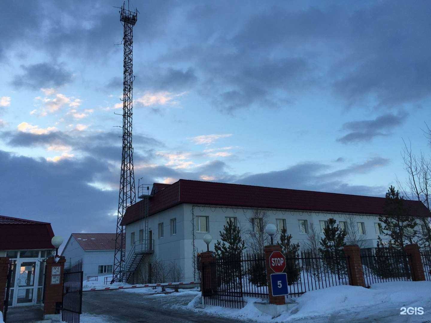 Отзывы на компанию Газпромнефть Энергосистемы в г. Ноябрьск c фото