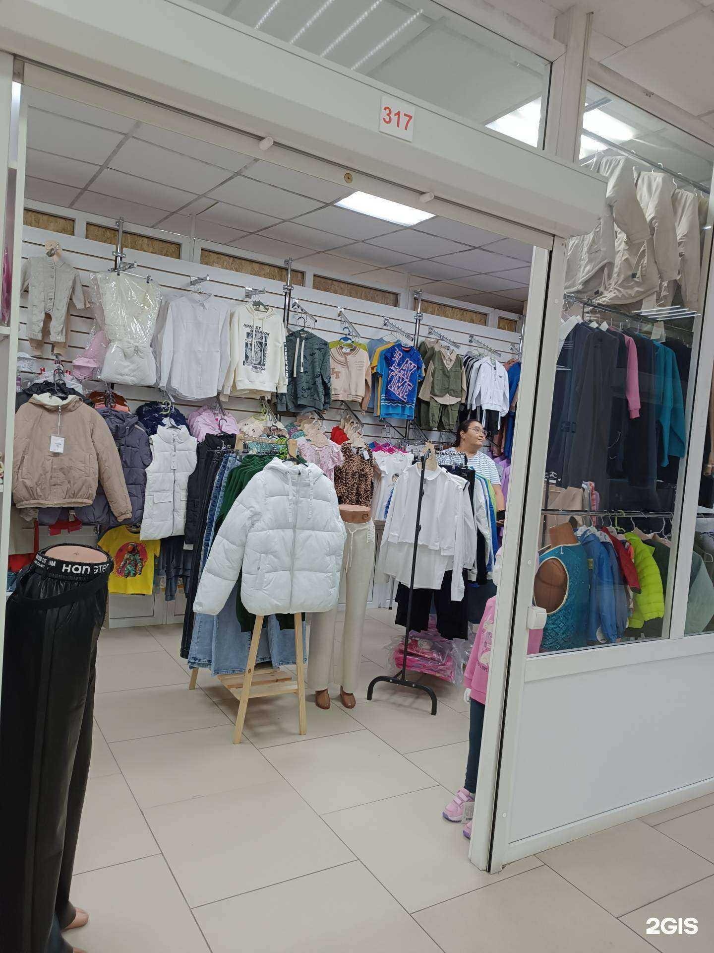 Отзывы на компанию Отдел одежды  в Кызыле c фото