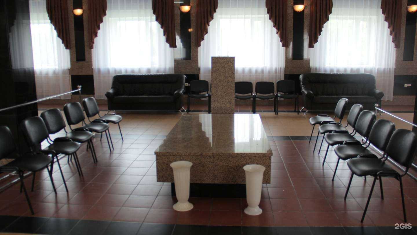 Отзывы на компанию Спецкомбинат в Хабаровске c фото