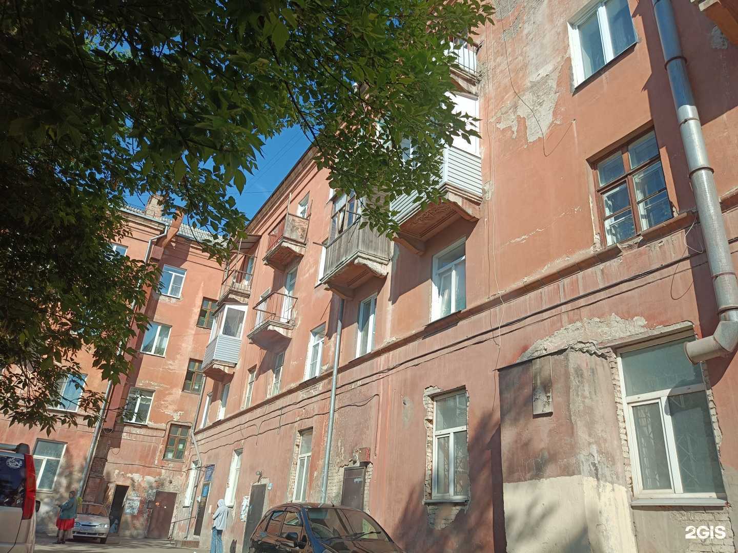 Отзывы на компанию Единый центр правосудие в Красноярске c фото - фотография 2 из 2