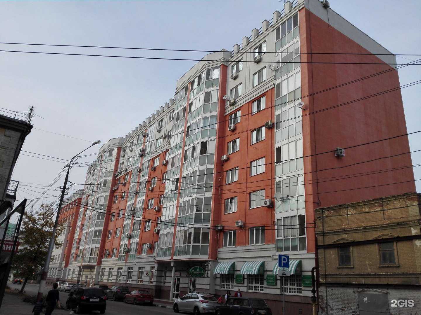 Отзывы на компанию Полезные люди в Энгельсе c фото - фотография 2 из 2