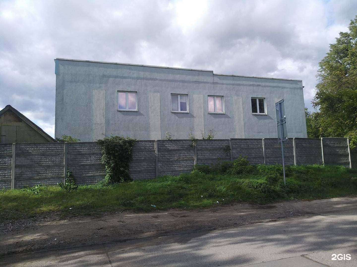 Отзывы на компанию СтройКом в Калининграде c фото - фотография 2 из 2