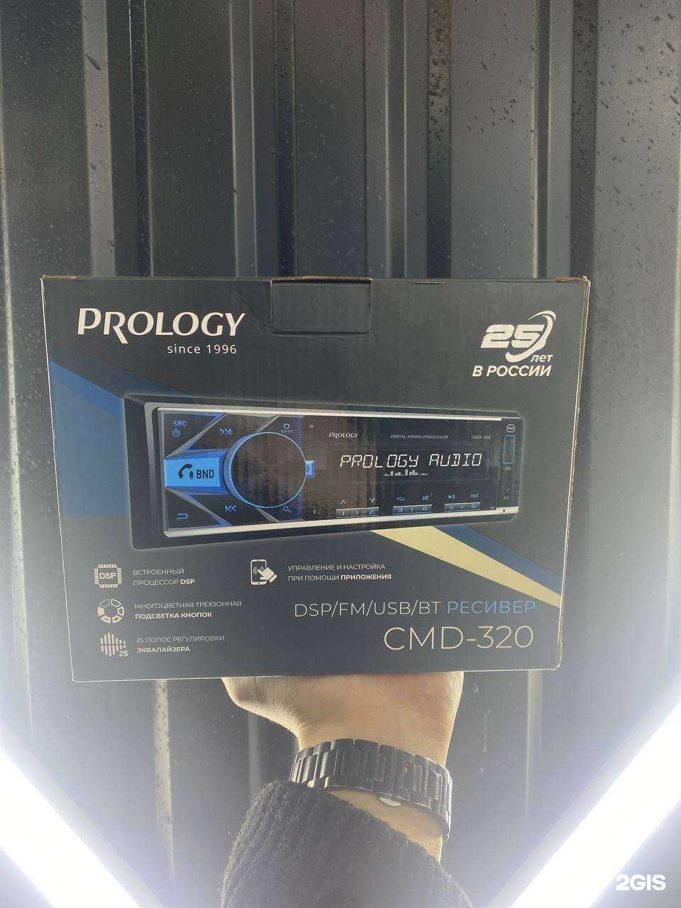 Отзывы на компанию Gamma Estetic  в Уфе c фото