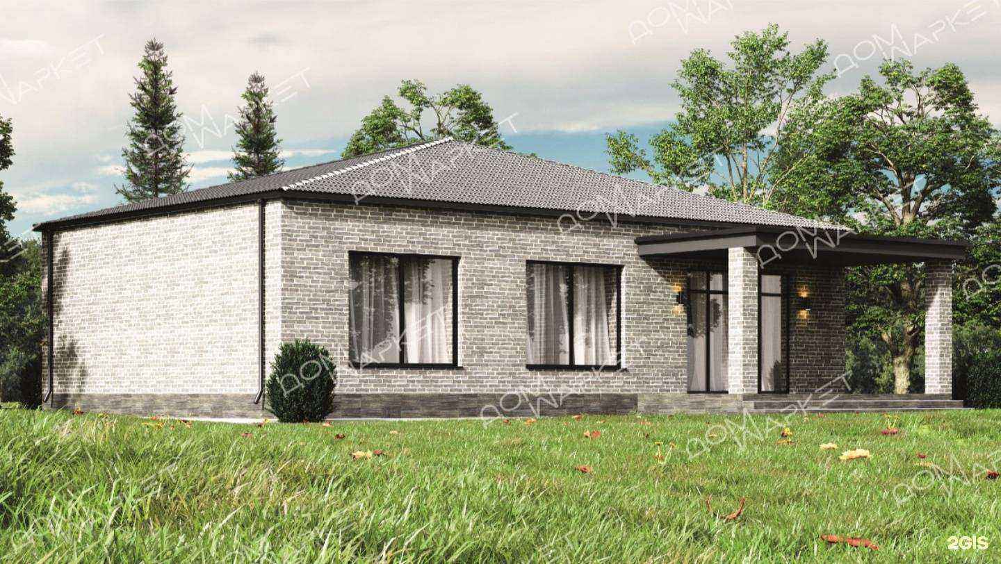 Отзывы на компанию ДомМаркет в Таганроге c фото