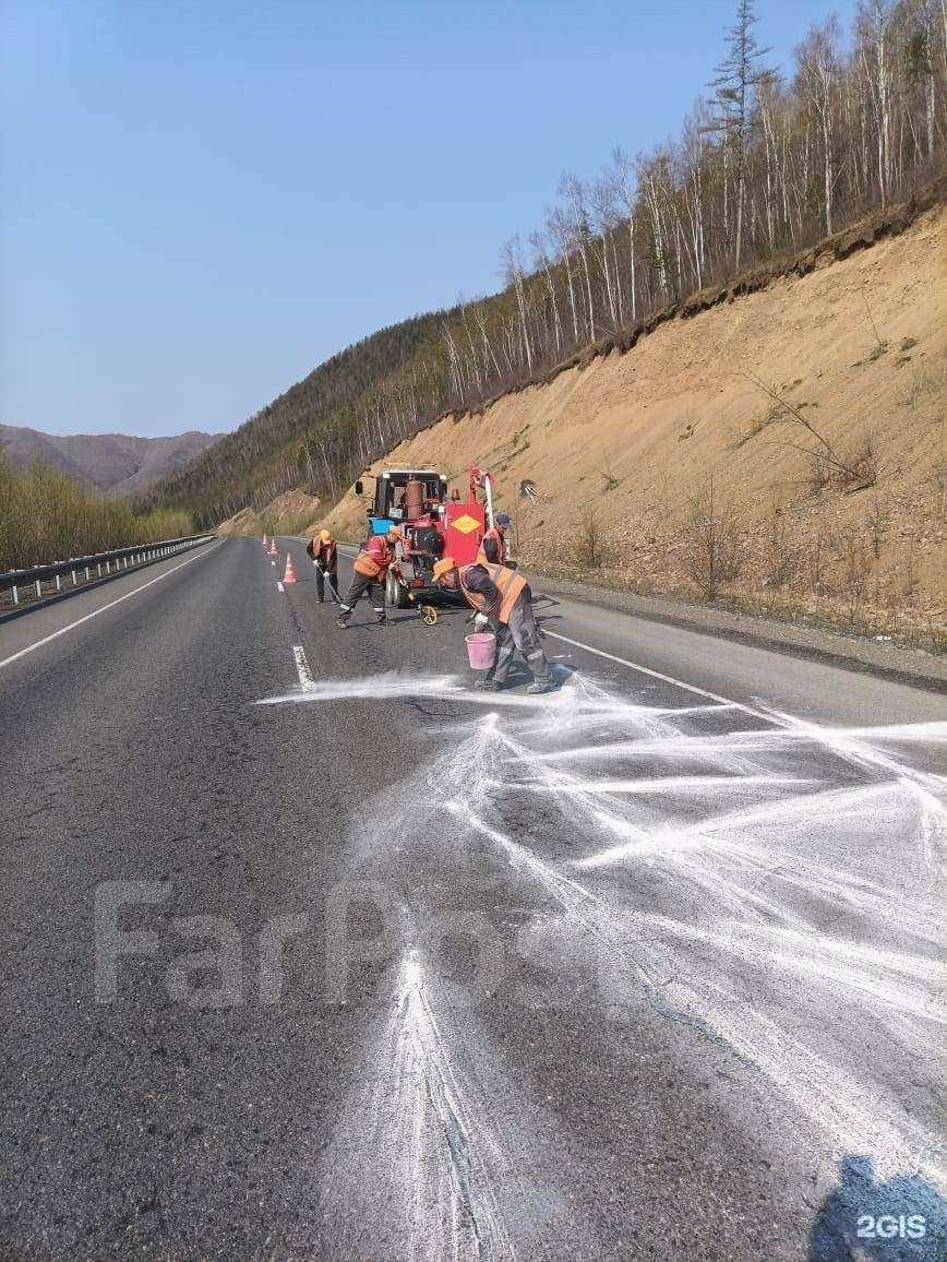 Отзывы на компанию Вертикаль в г. Владивосток c фото