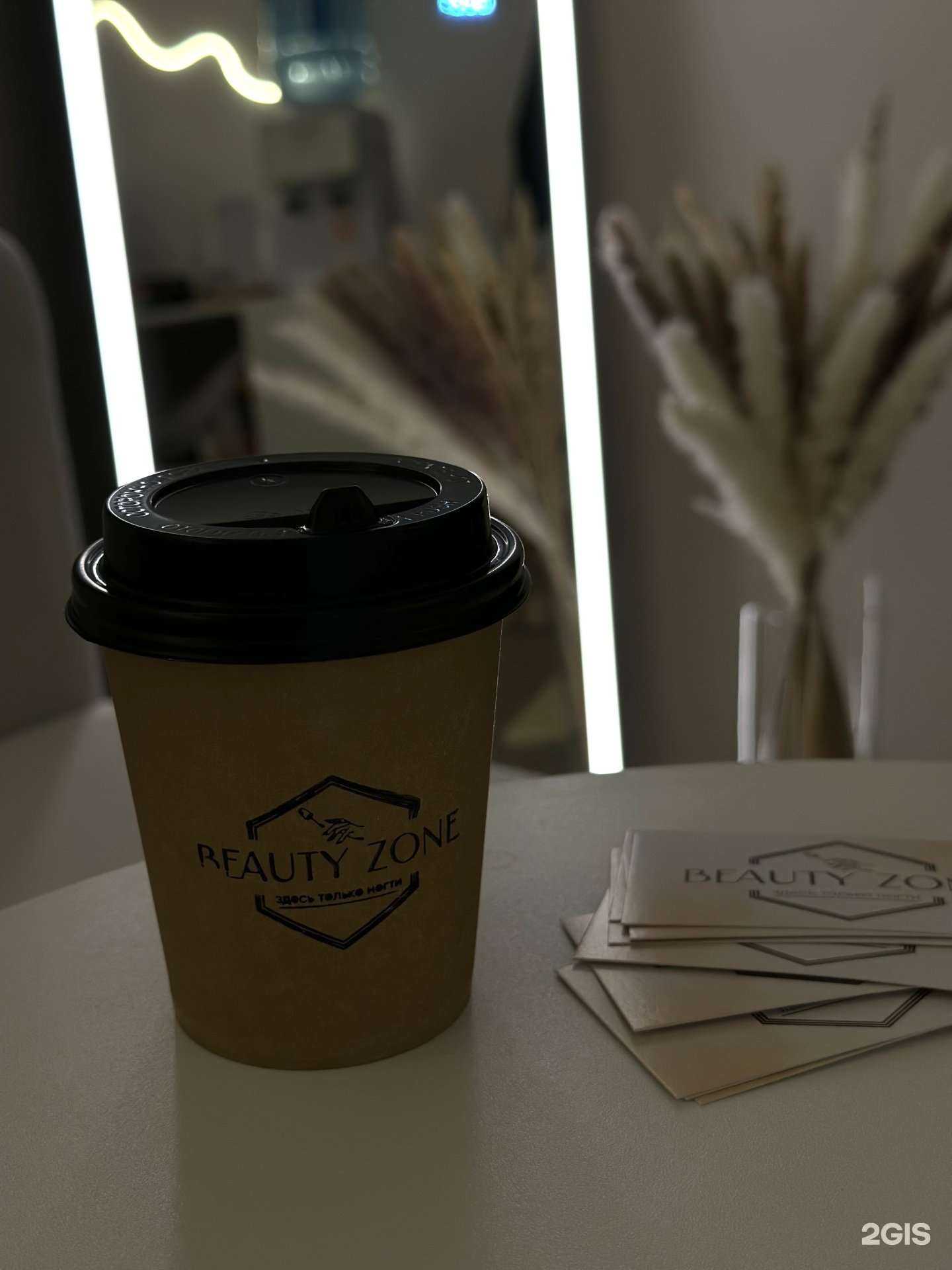 Отзывы на компанию Зона красоты в Ставрополе c фото