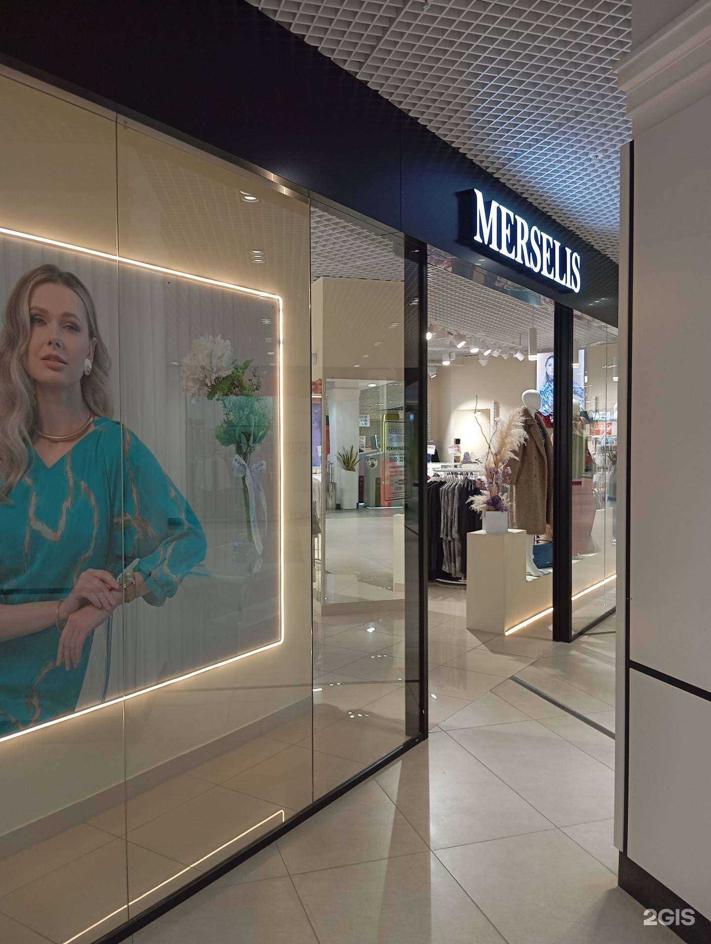 Отзывы на компанию Merselis в Воронеже c фото