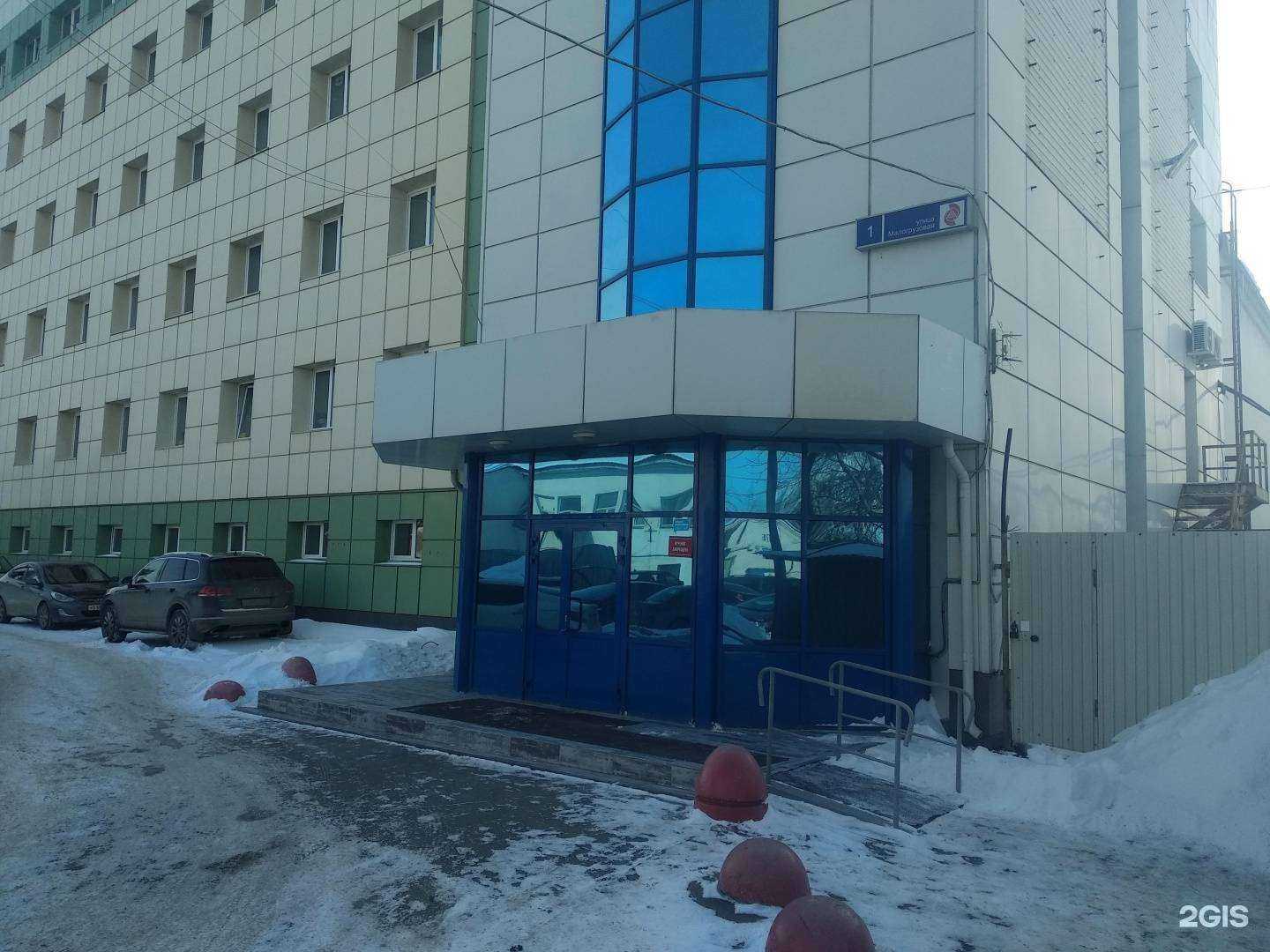 Отзывы на компанию КОМПЛЕКТ-ТЕХНИКА в г. Челябинск c фото