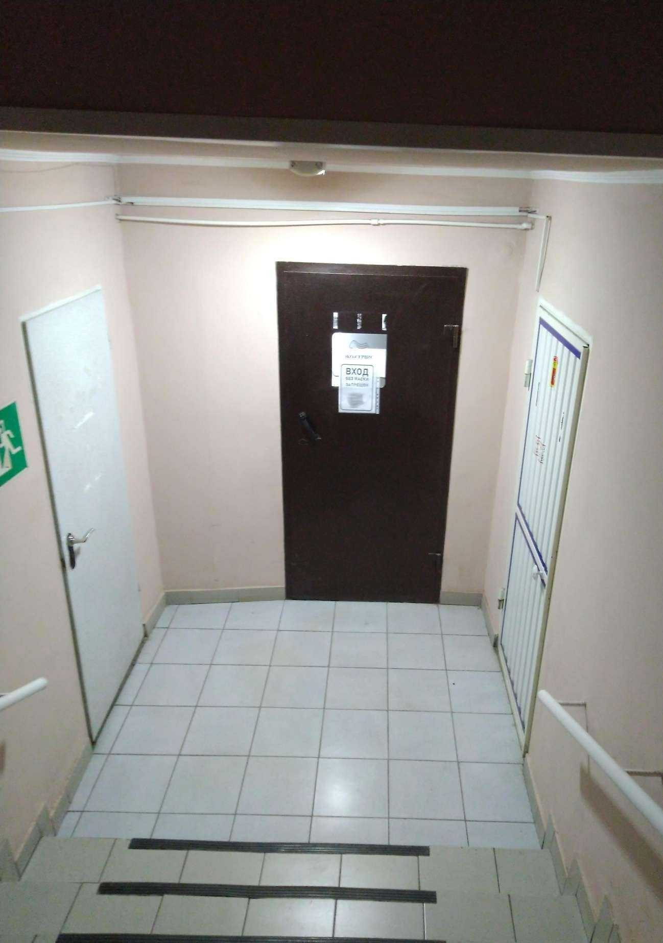 Отзывы на компанию Экосервис в г. Сызрань c фото