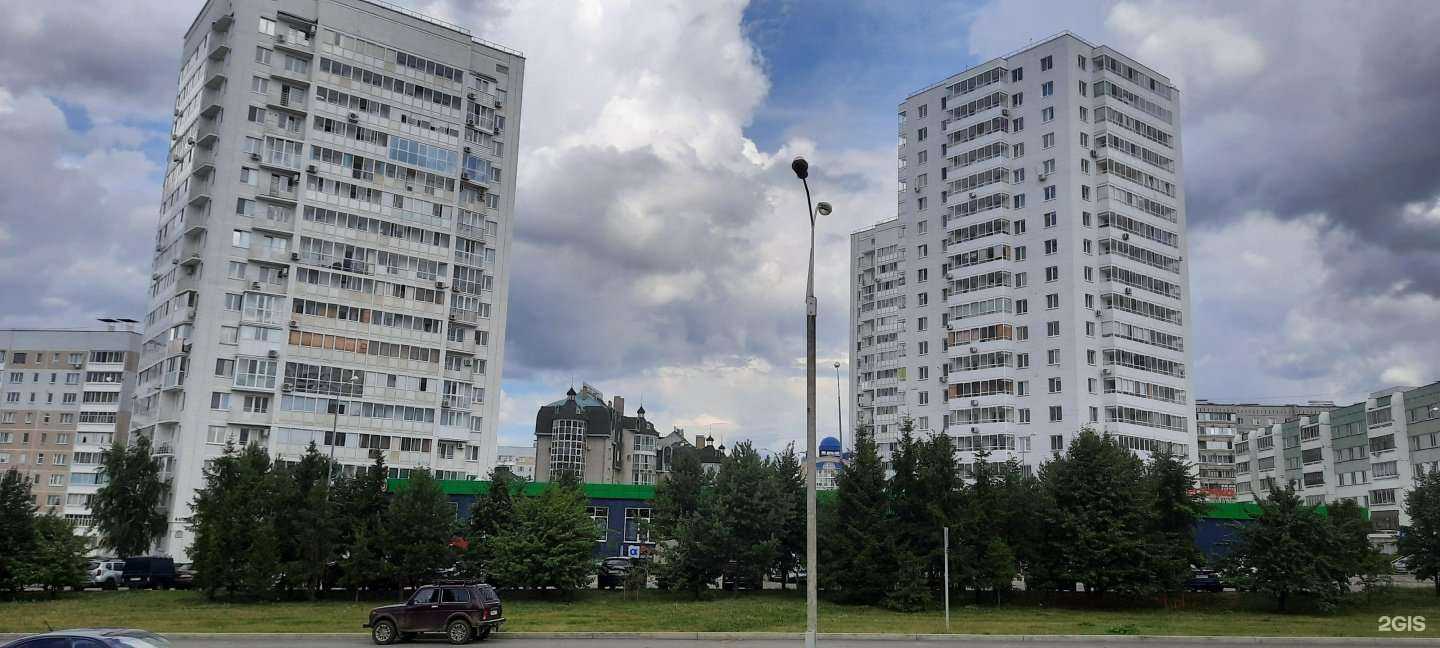 Отзывы на компанию Красное&Белое в Набережных Челнах c фото - фотография 2 из 2