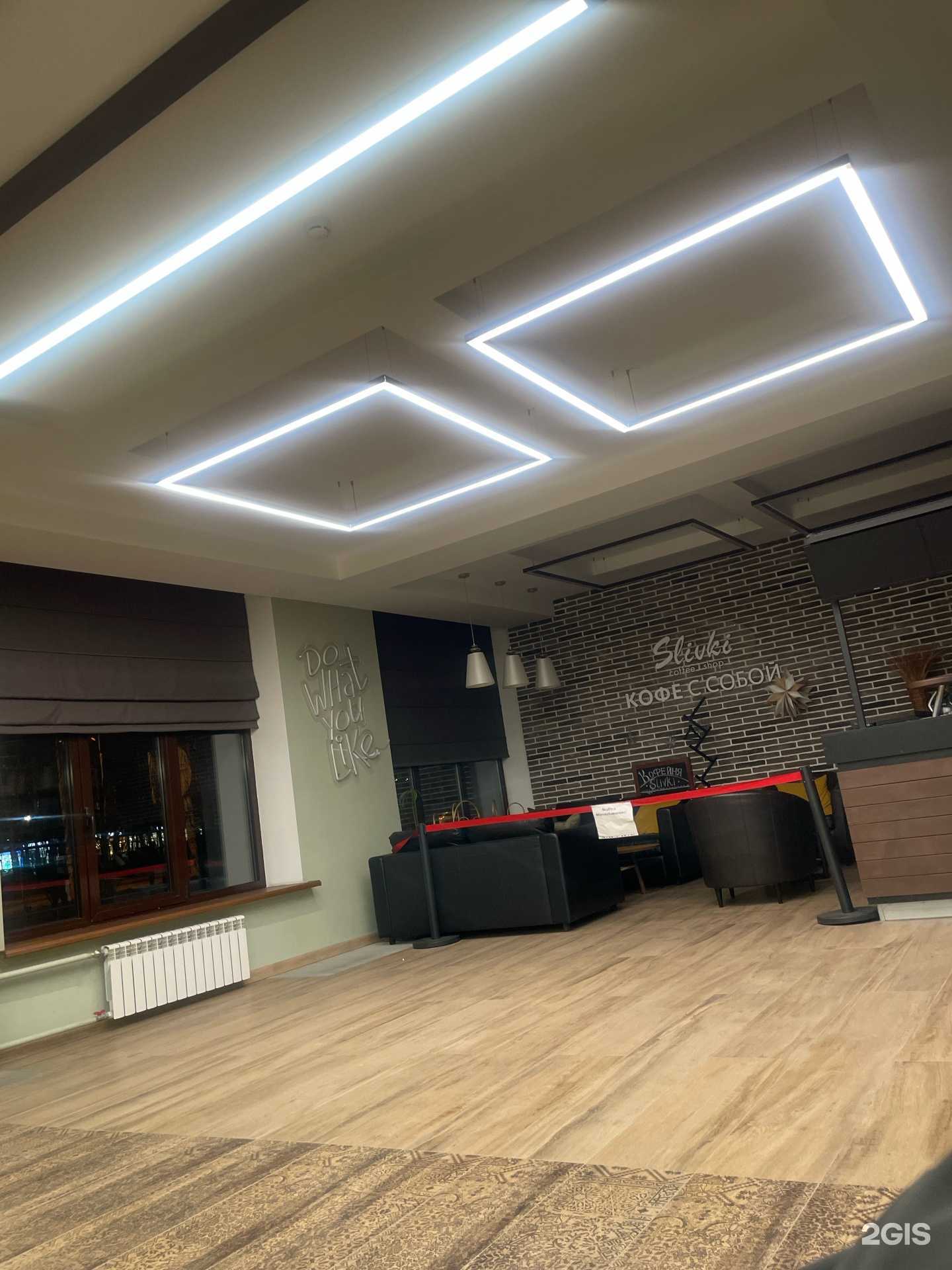 Отзывы на компанию Розмарин в г. Тюмень c фото