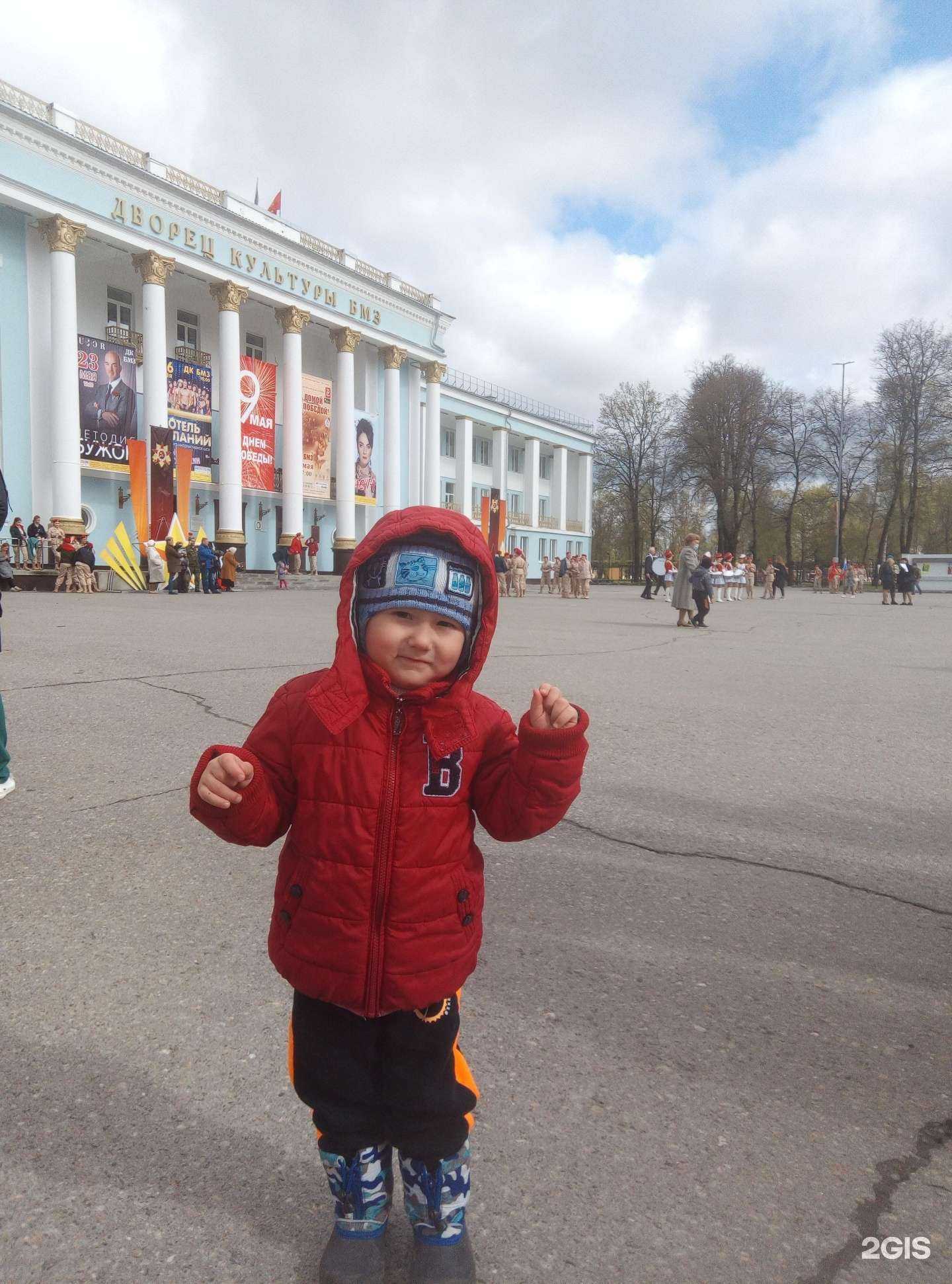 Отзывы на компанию Роскасса.рф в Брянске c фото