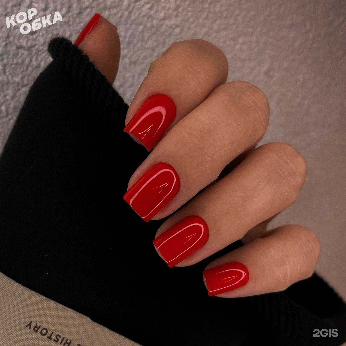 Отзывы на компанию Коробка в Абакане c фото