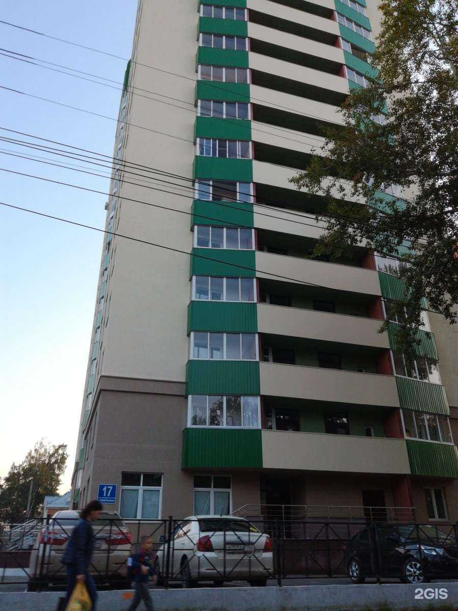 Отзывы на компанию Агрос в Новосибирске c фото - фотография 2 из 2