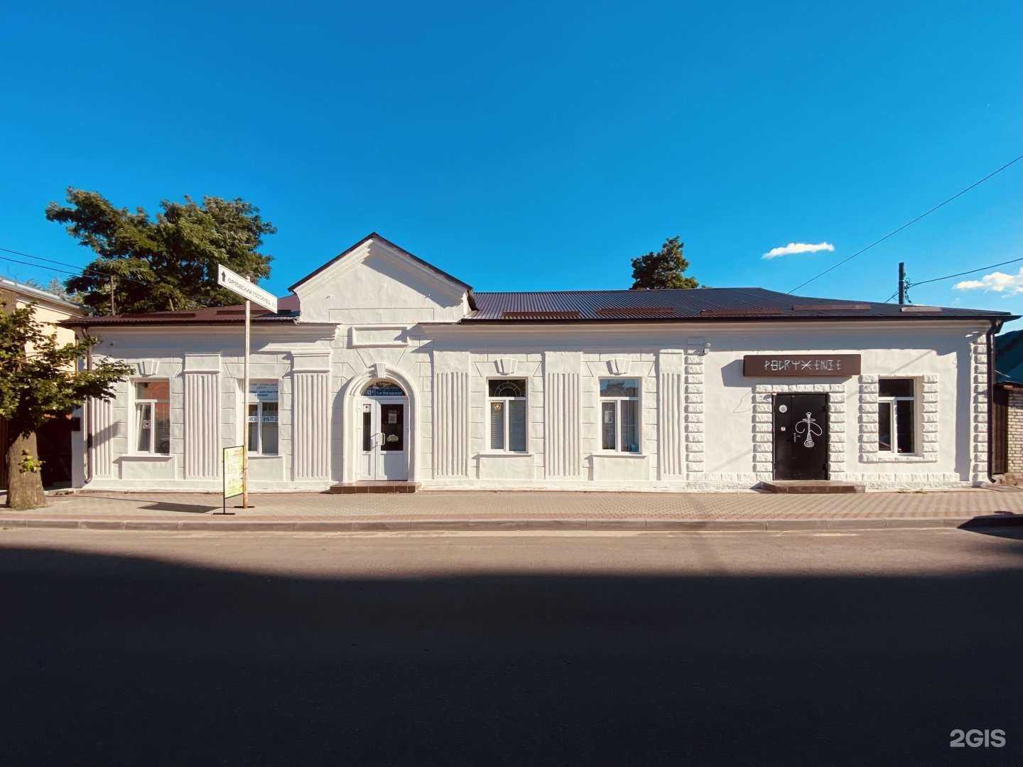 Отзывы на компанию Пена в Орле c фото - фотография 2 из 2