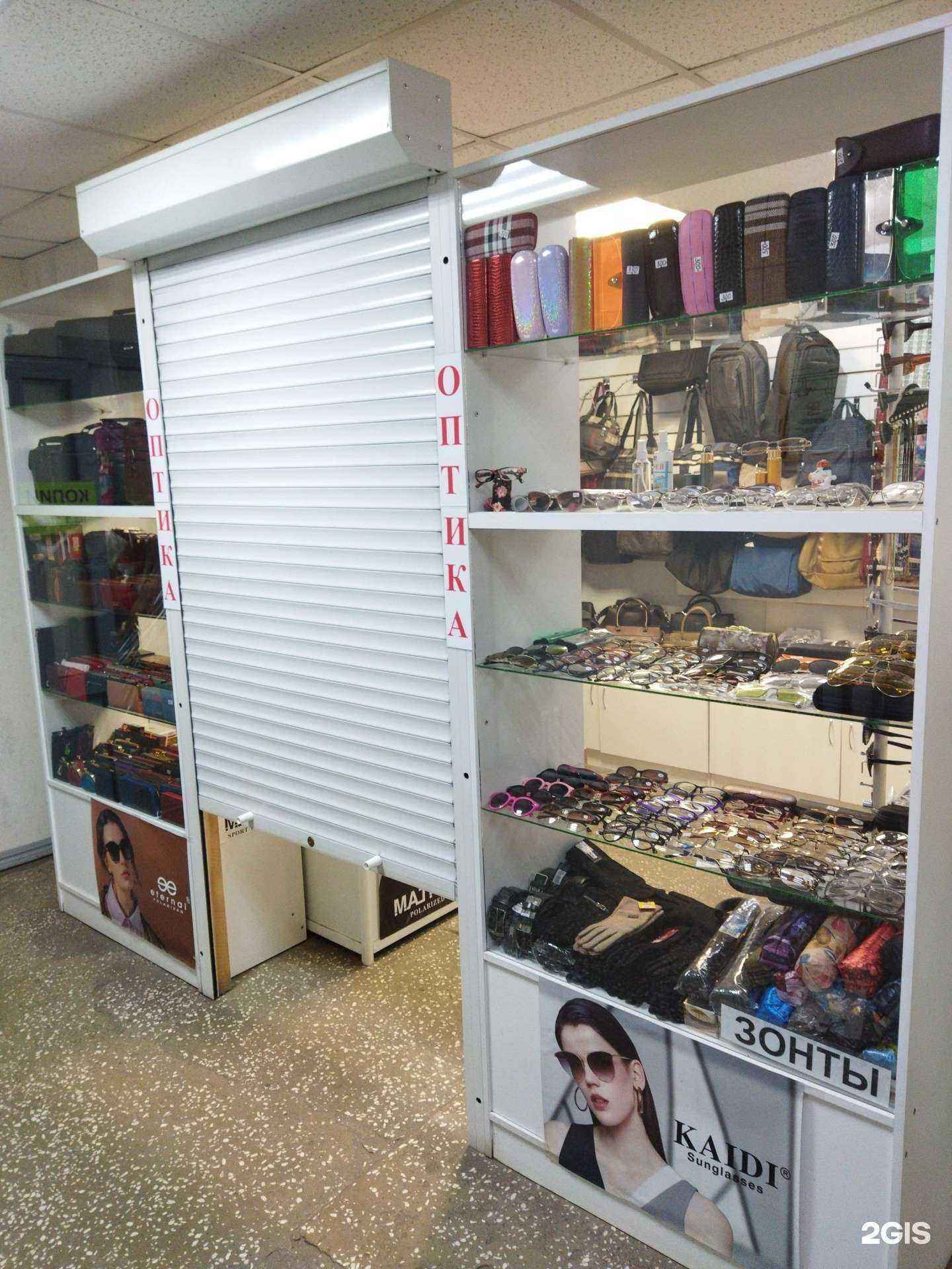 Отзывы на компанию Твой взгляд в Челябинске c фото