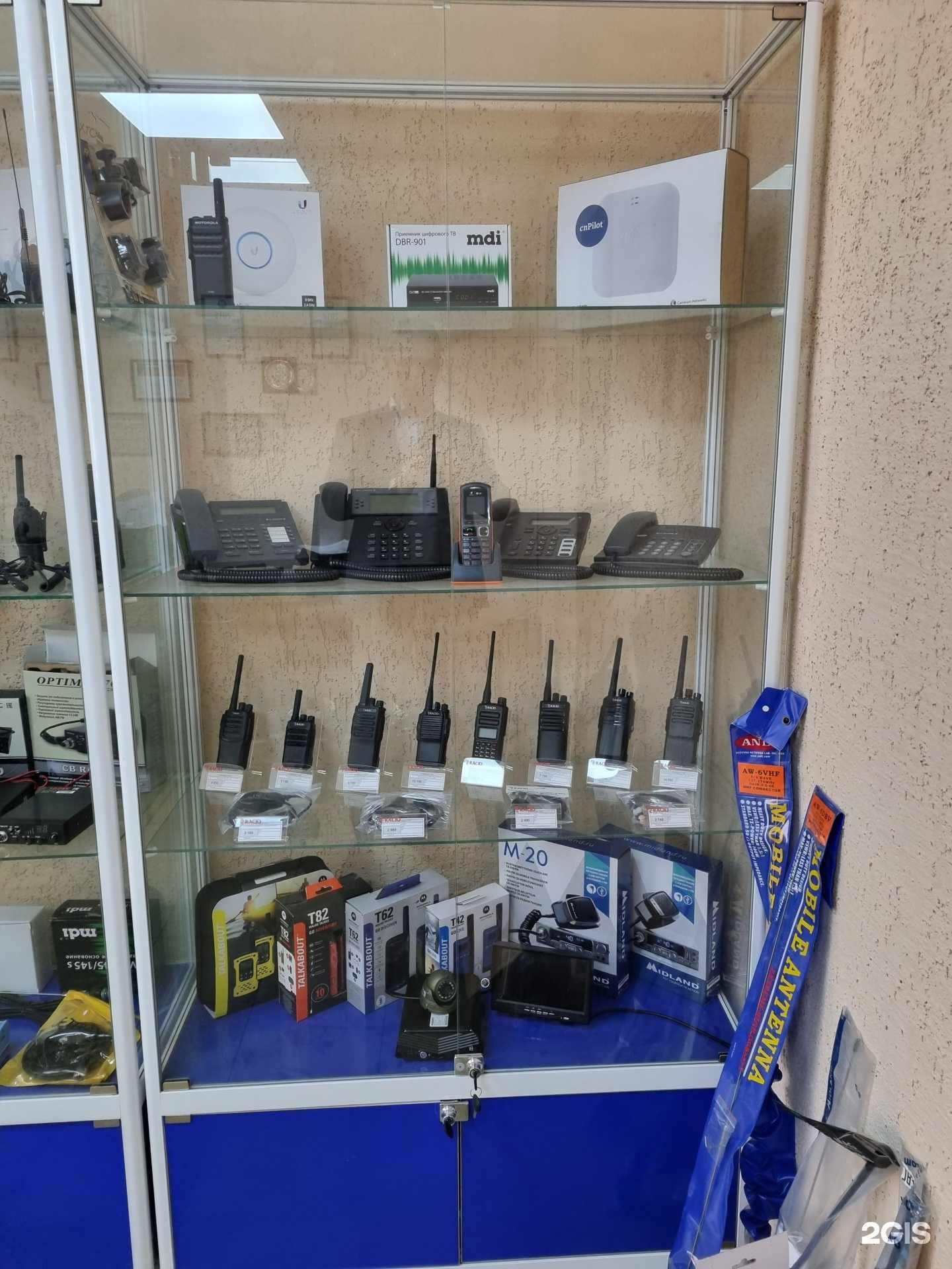 Отзывы на компанию СтавРадио в Ставрополе c фото