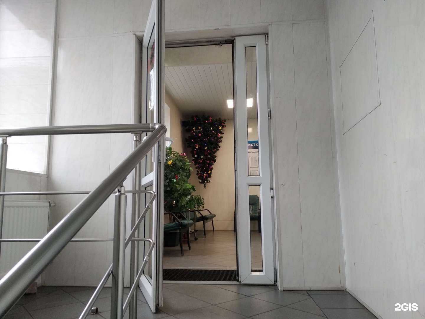 Отзывы на компанию По-итальянски в Архангельске c фото