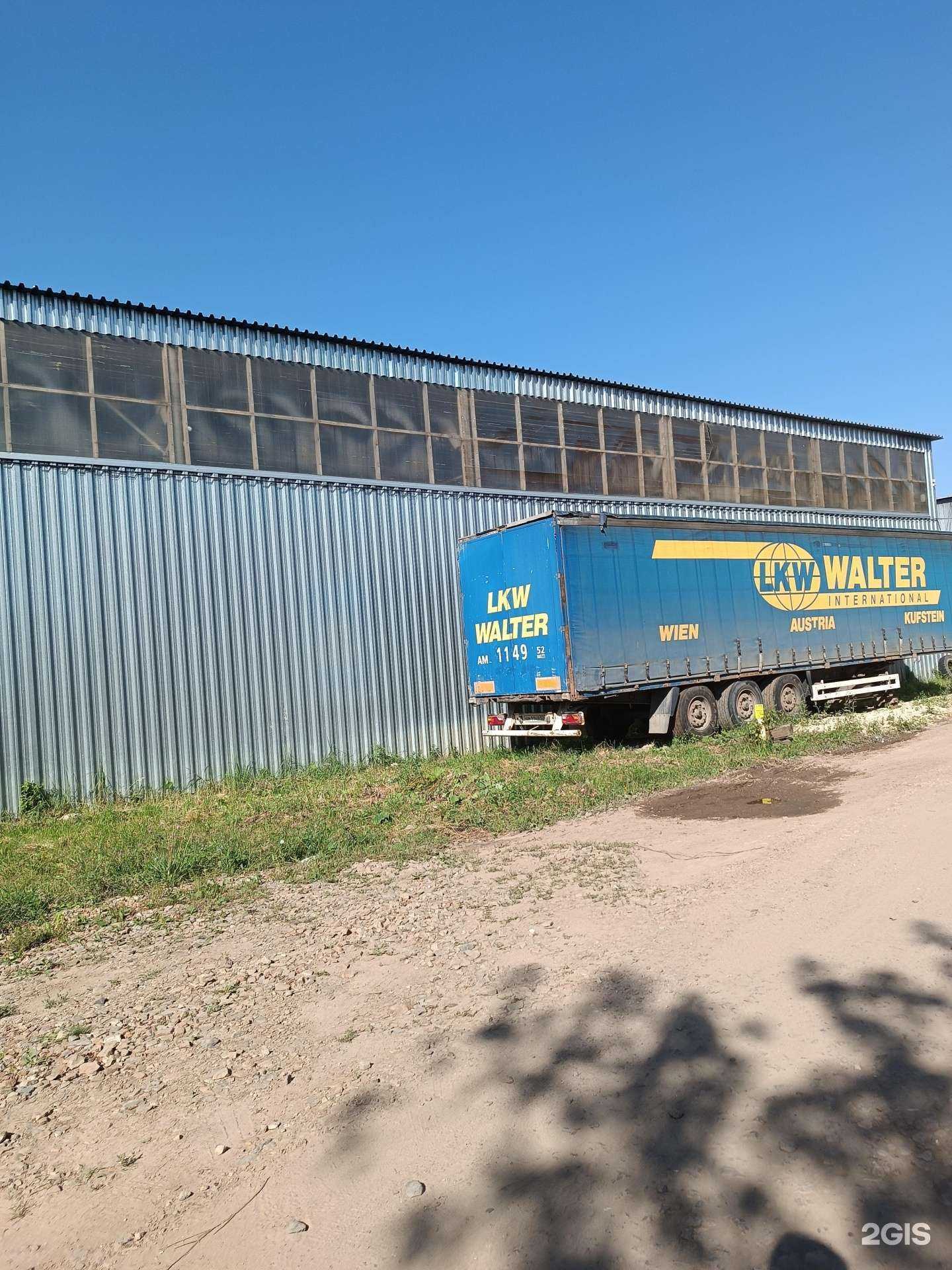 Отзывы на компанию Металл групп в Арзамасе c фото - фотография 2 из 2