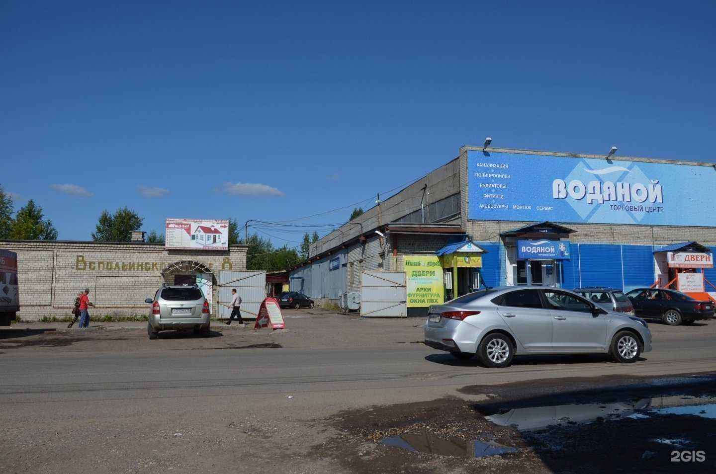 Отзывы на компанию Двери века в Ярославле c фото