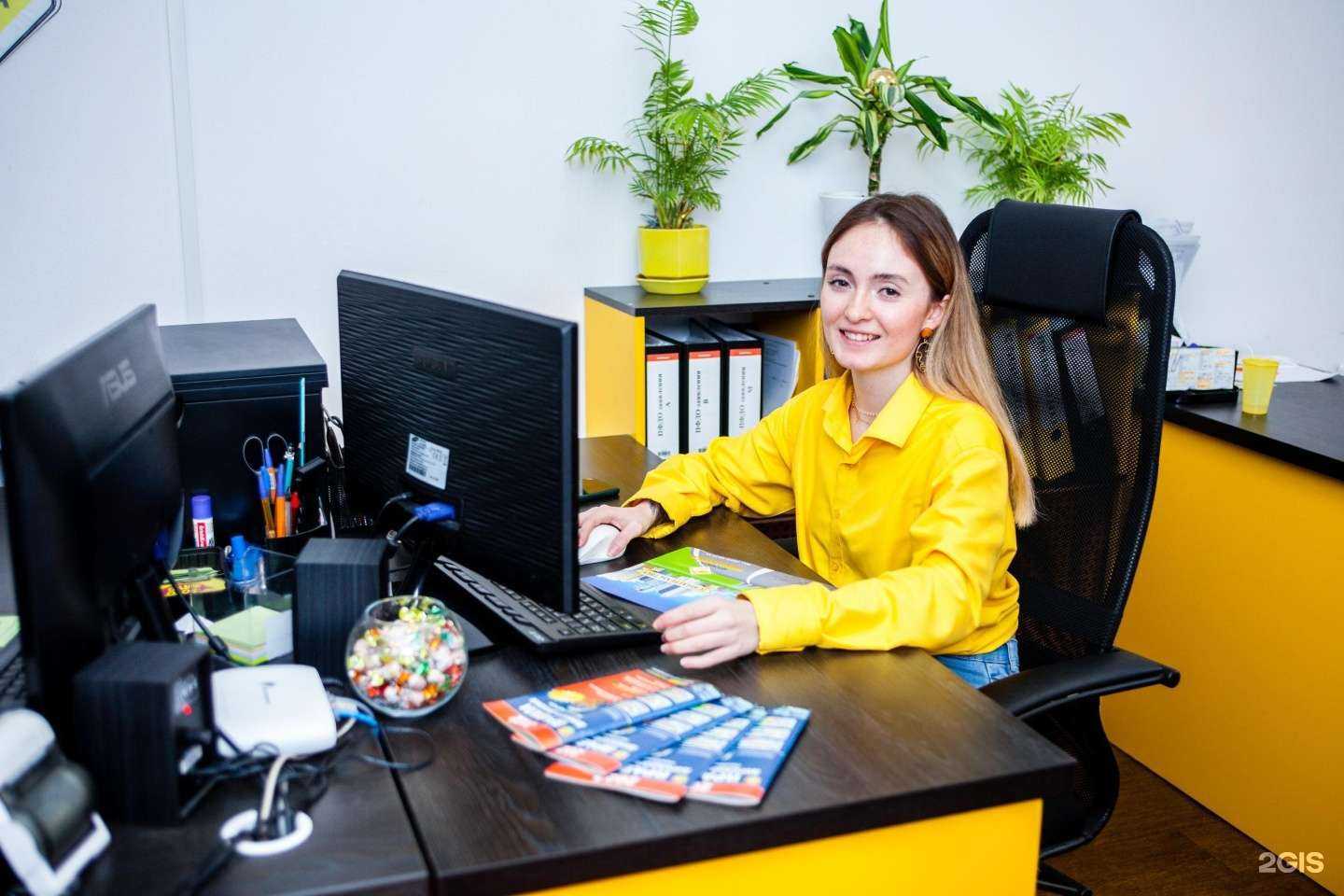 Отзывы на компанию Главная дорога в г. Ижевск c фото