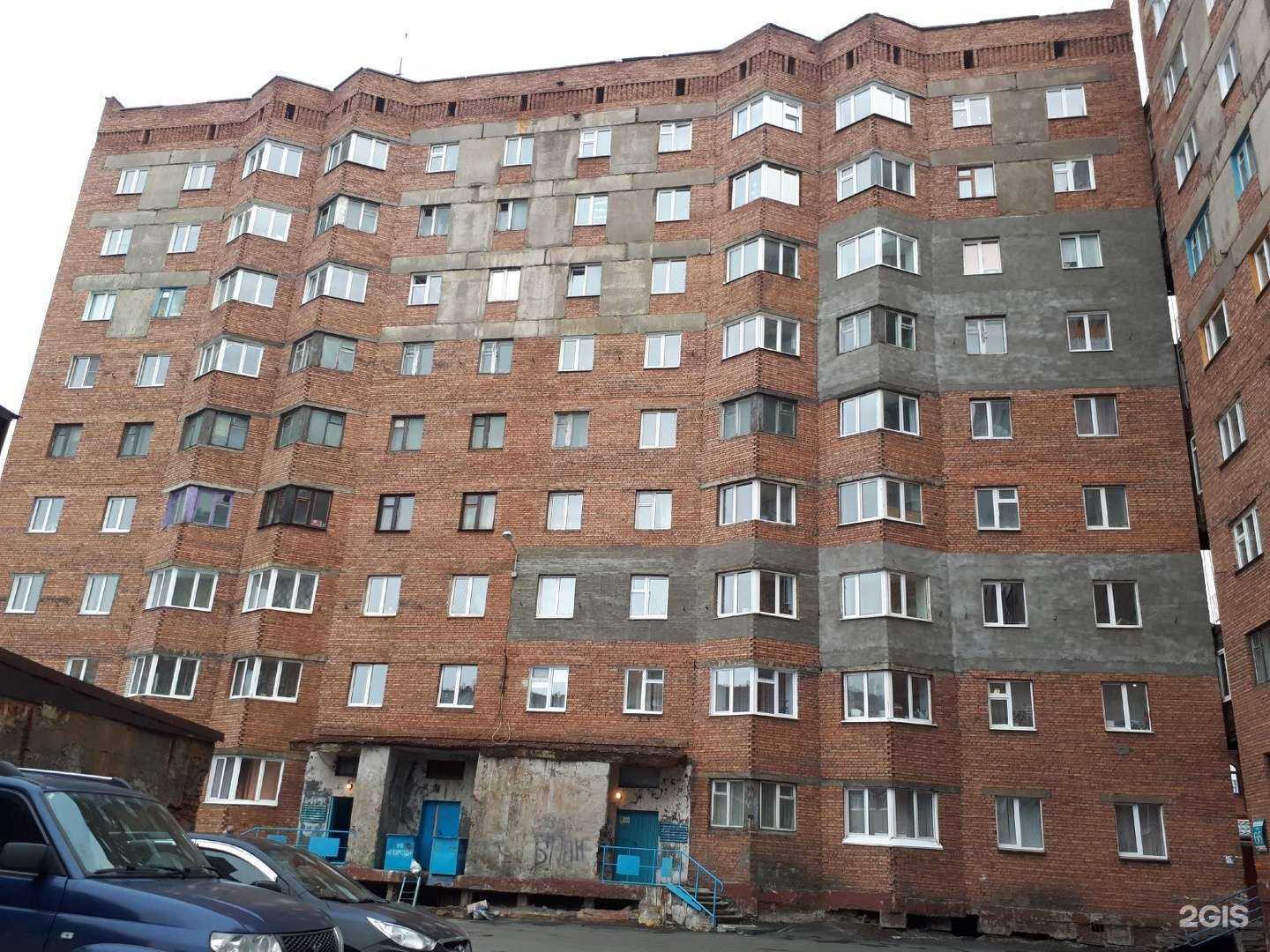 Отзывы на компанию ST в Норильске c фото - фотография 2 из 2