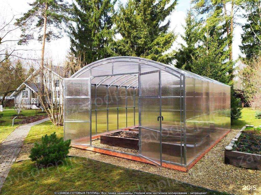 Отзывы на компанию Магсад в Магнитогорске c фото