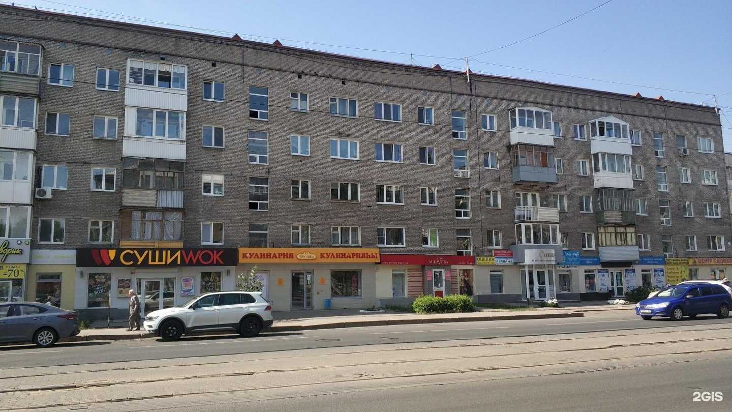 Отзывы на компанию Raf-оптика в Уфе c фото - фотография 2 из 2