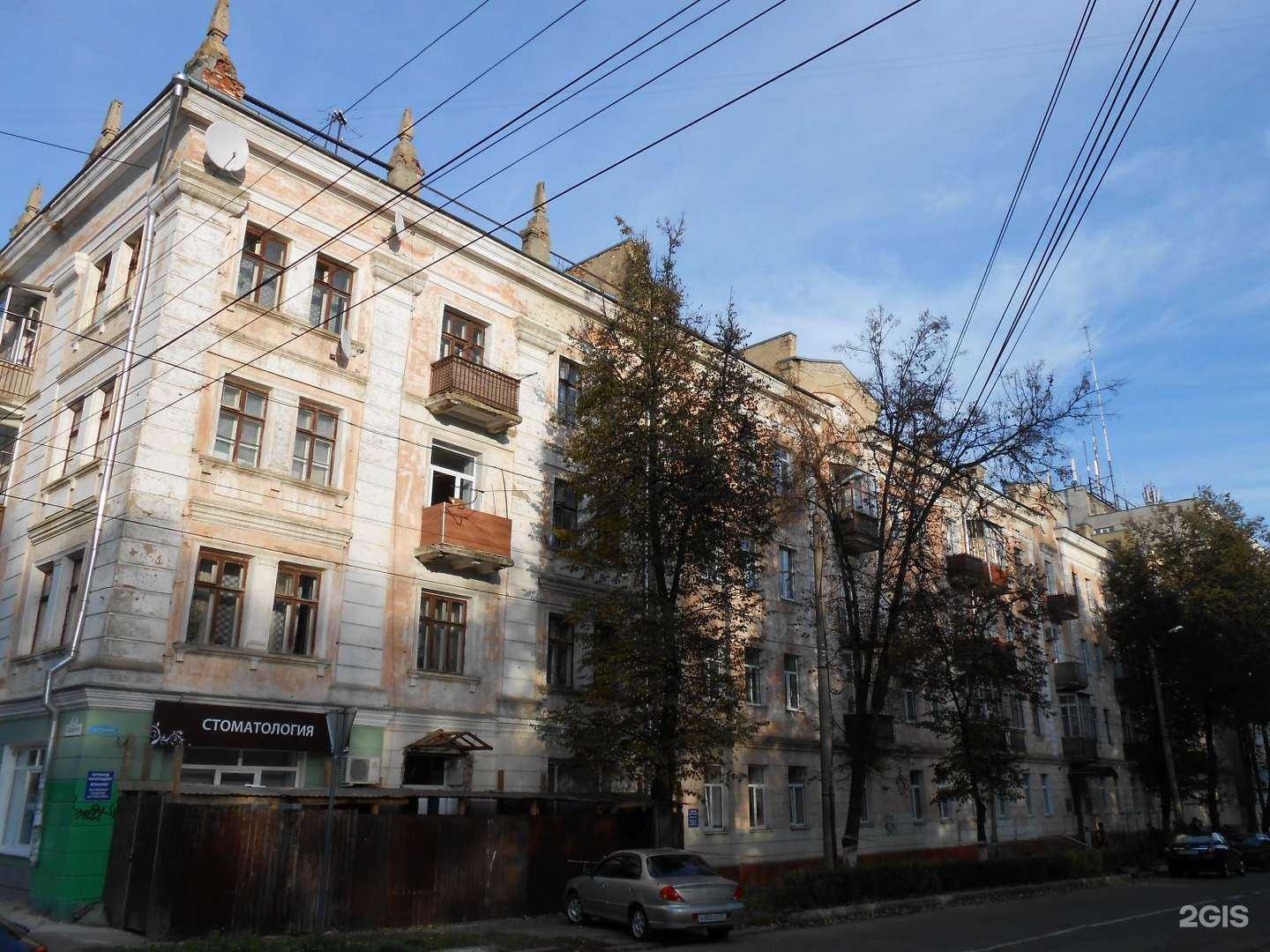 Отзывы на компанию ПОЛИГОН в Орле c фото