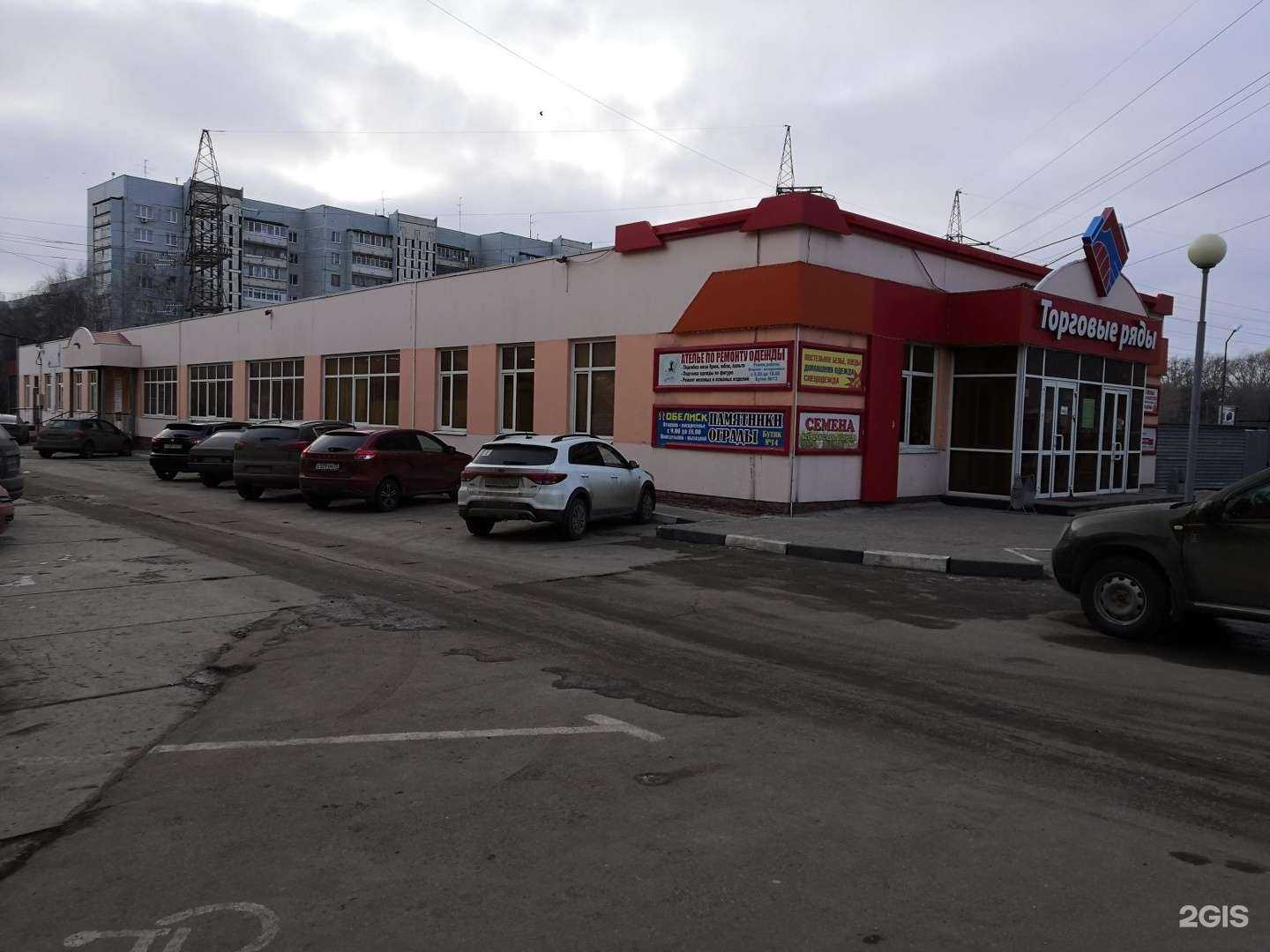 Отзывы на компанию Светлица в Ульяновске c фото