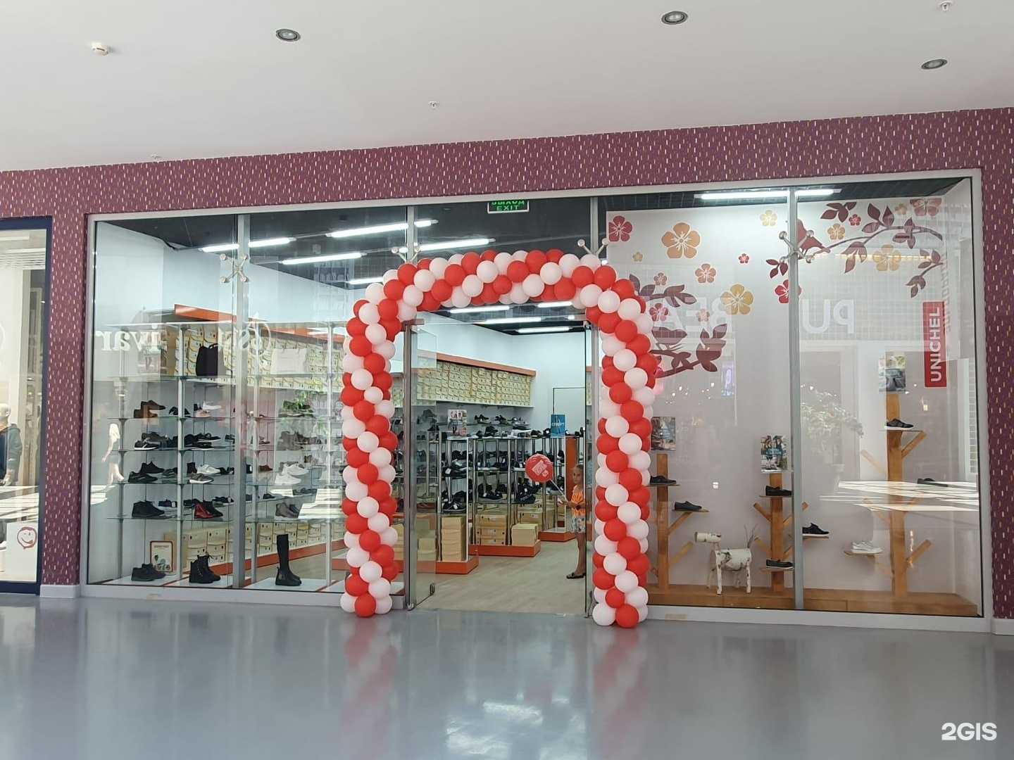 Отзывы на компанию Юничел в г. Самара c фото