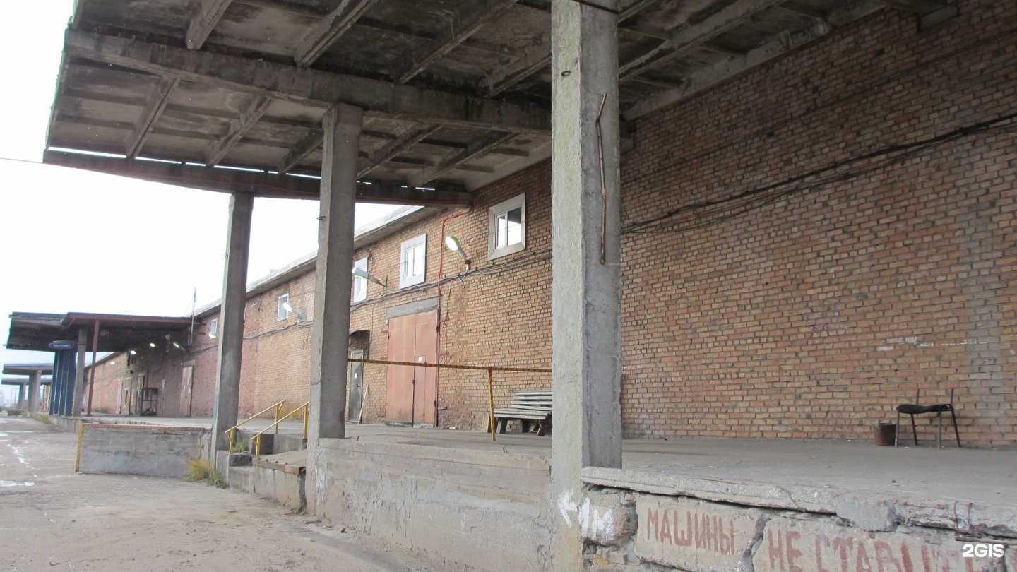 Отзывы на компанию Пора в Баню в Сыктывкаре c фото - фотография 2 из 2