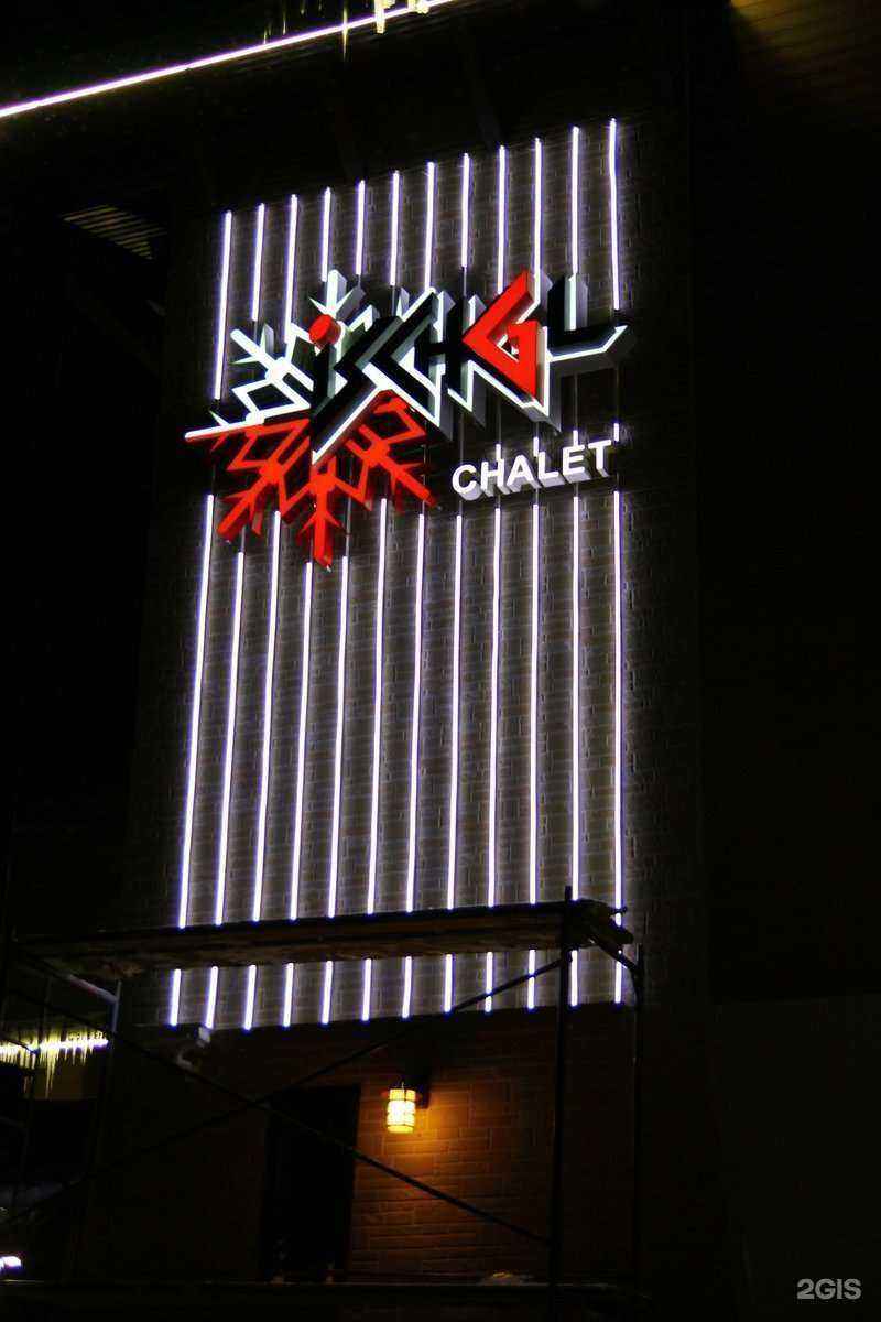 Отзывы на компанию Проект 5 в Новокузнецке c фото