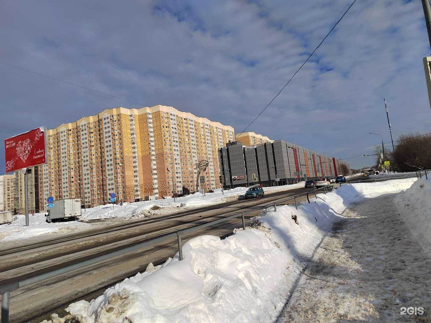 Отзывы на компанию Английский детский сад в Долгопрудном c фото - фотография 2 из 2