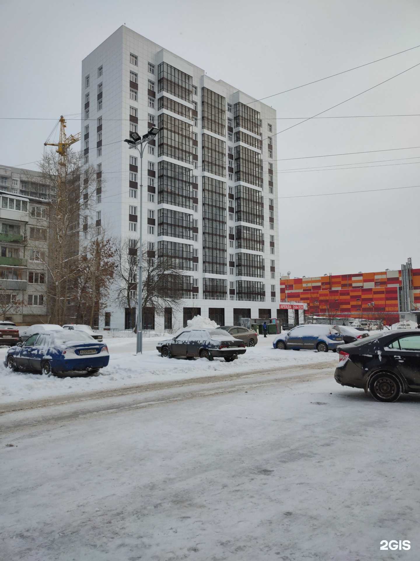 Отзывы на компанию Idol Face в Вологде c фото - фотография 2 из 2