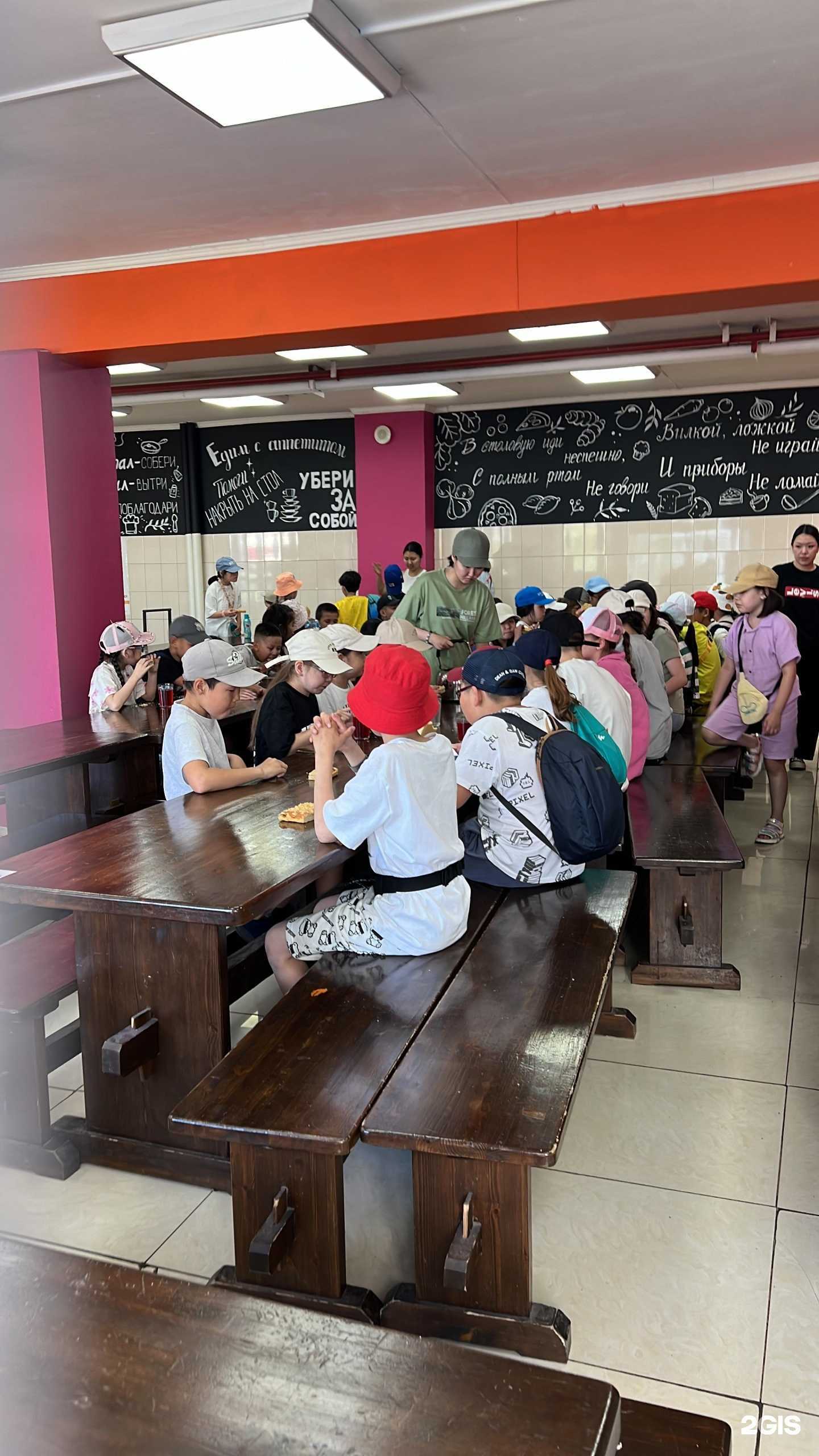 Отзывы на компанию I Speak English в Якутске c фото