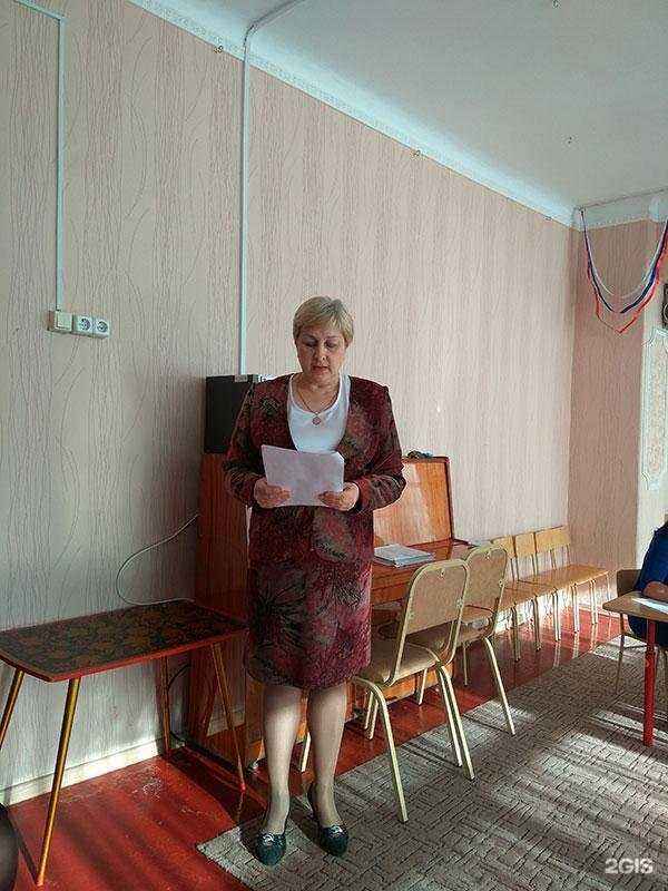 Отзывы на компанию Детский сад №330 комбинированного вида в Омске c фото