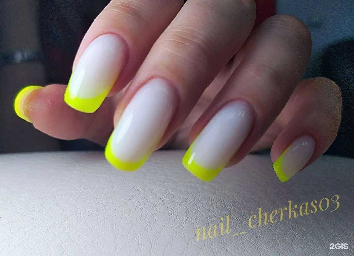 Отзывы на компанию Фелис в Ставрополе c фото