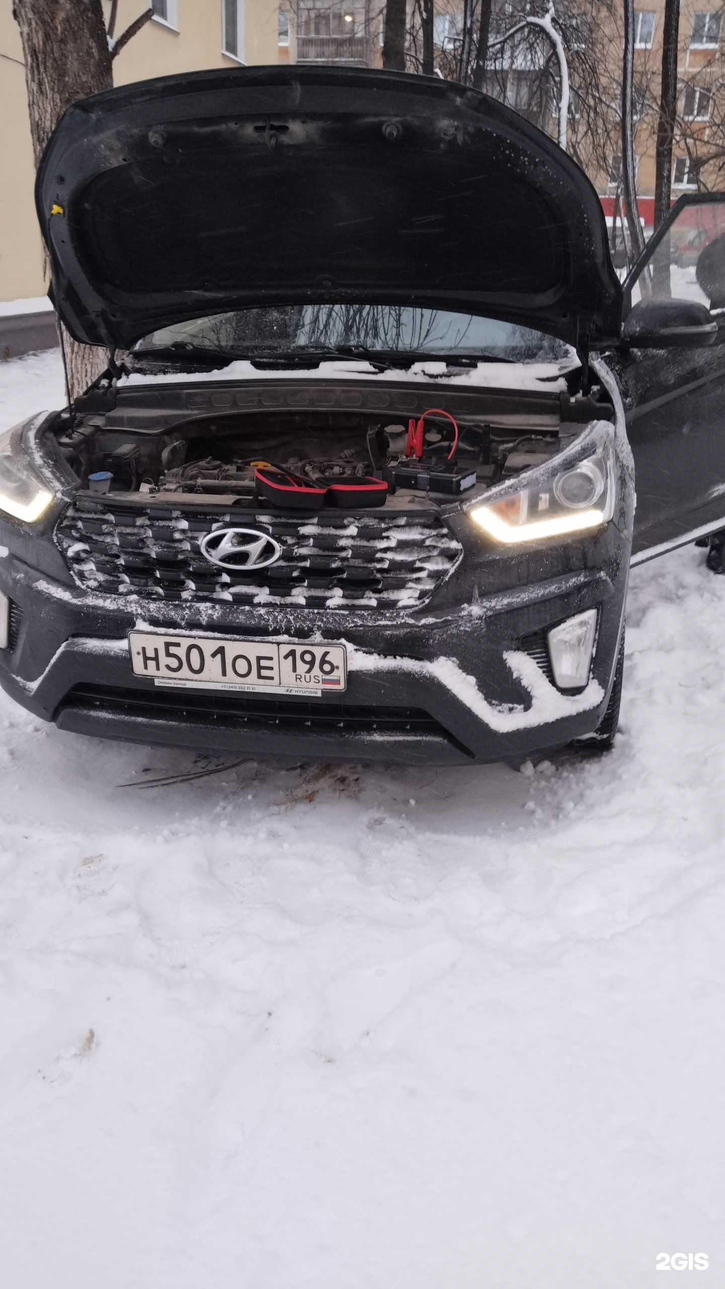 Отзывы на компанию Помощь на дороге 66 в г. Екатеринбург c фото