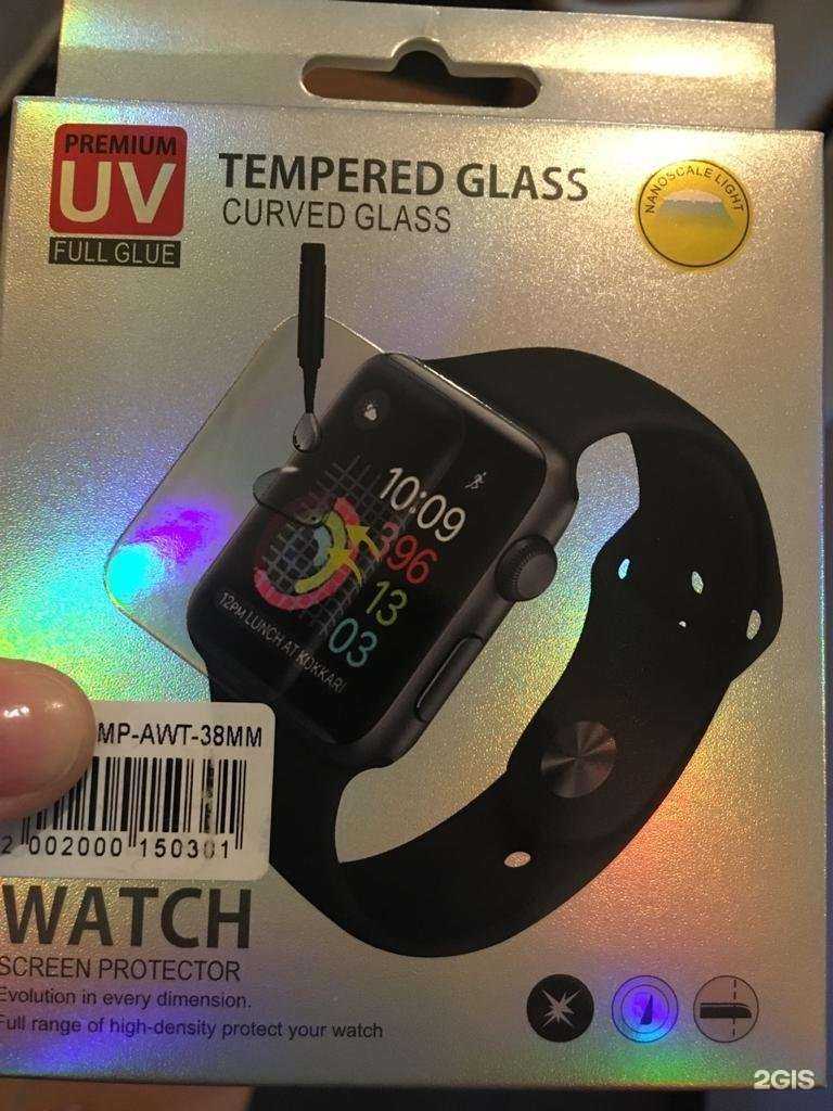 Отзывы на компанию Аксеум в г. Екатеринбург c фото