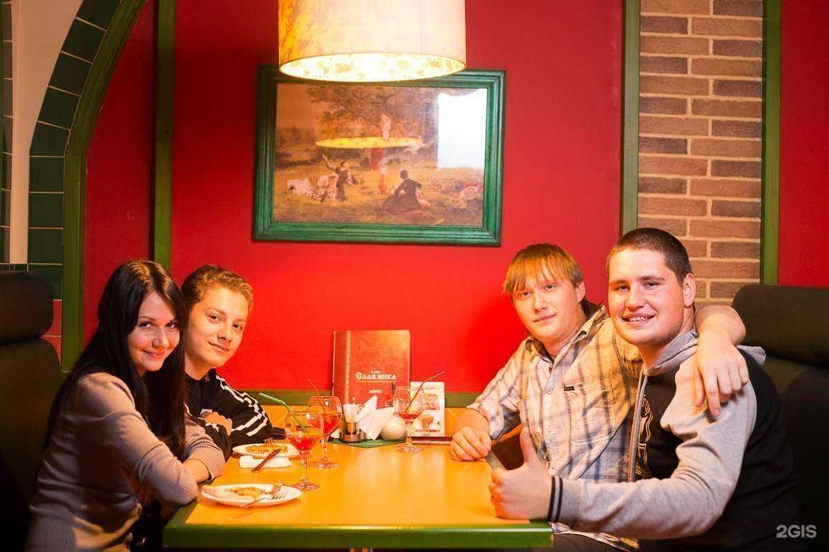 Отзывы на компанию Славянка в Красноярске c фото