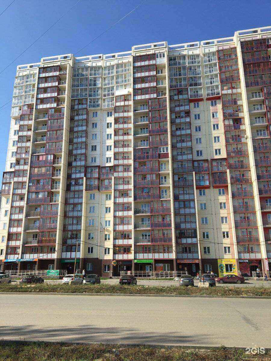 Отзывы на компанию Nika в Челябинске c фото - фотография 2 из 2