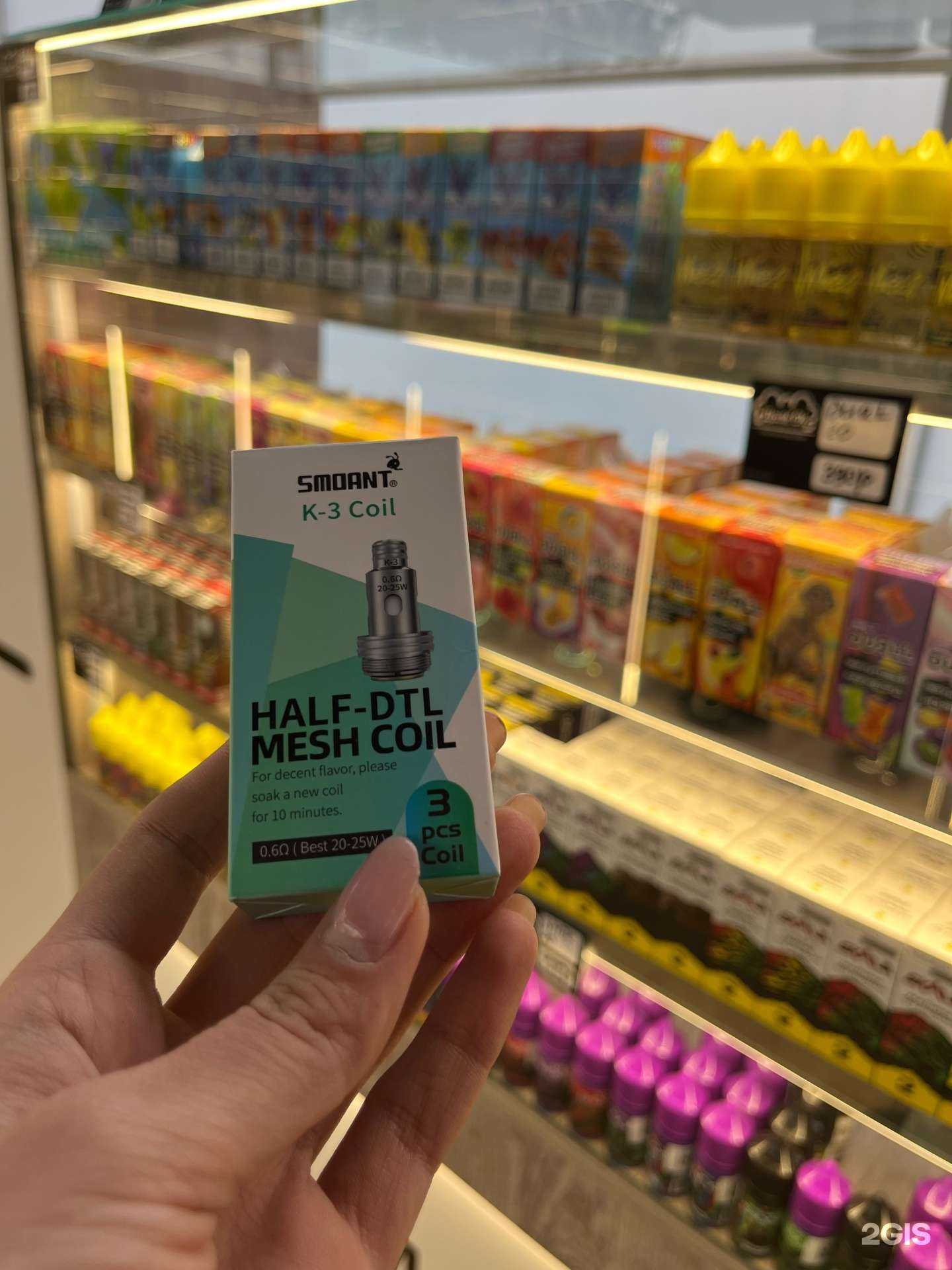 Отзывы на компанию Дым`Ok в Красноярске c фото