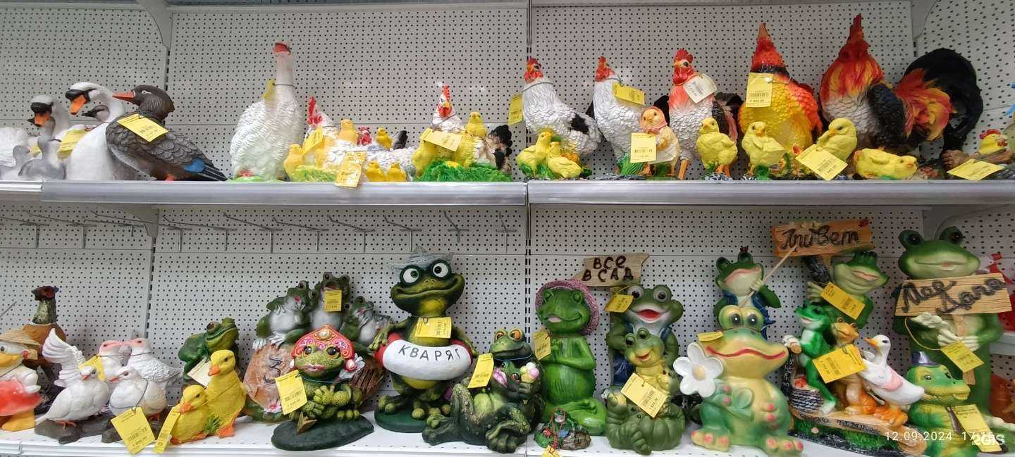 Отзывы на компанию Зелёный сад в г. Хабаровск c фото