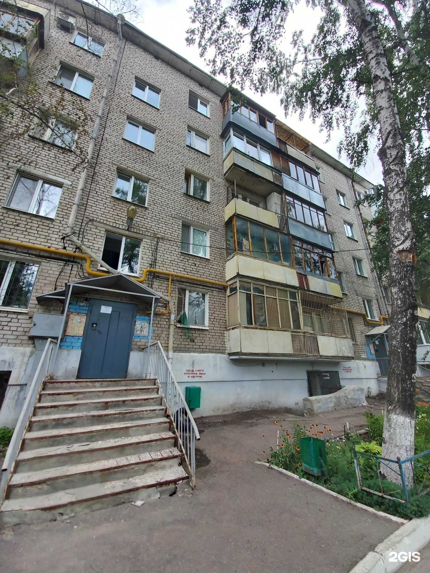 Отзывы на компанию Клумба63 в Самаре c фото