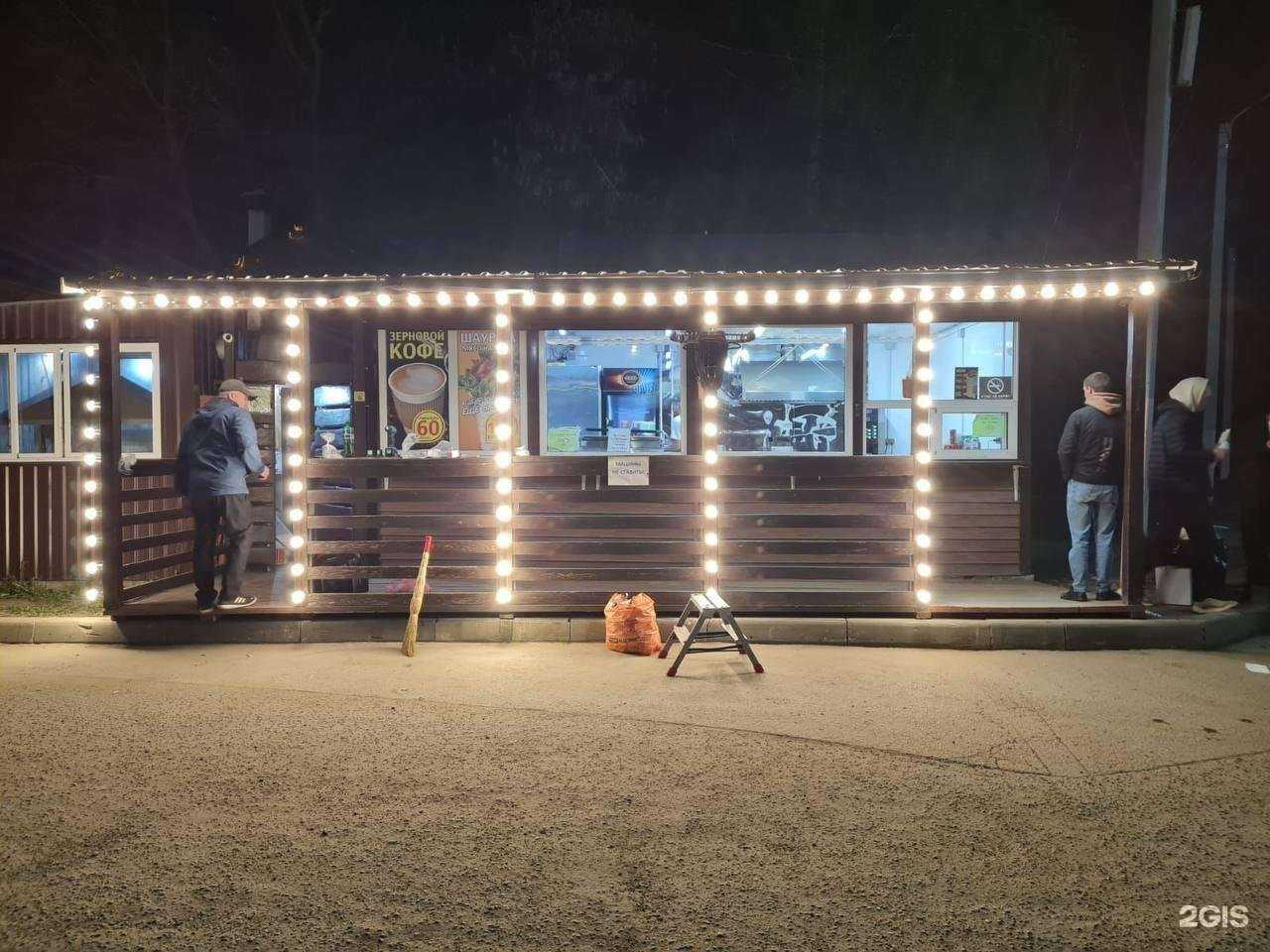 Отзывы на компанию Вкус мяса в г. Пенза c фото