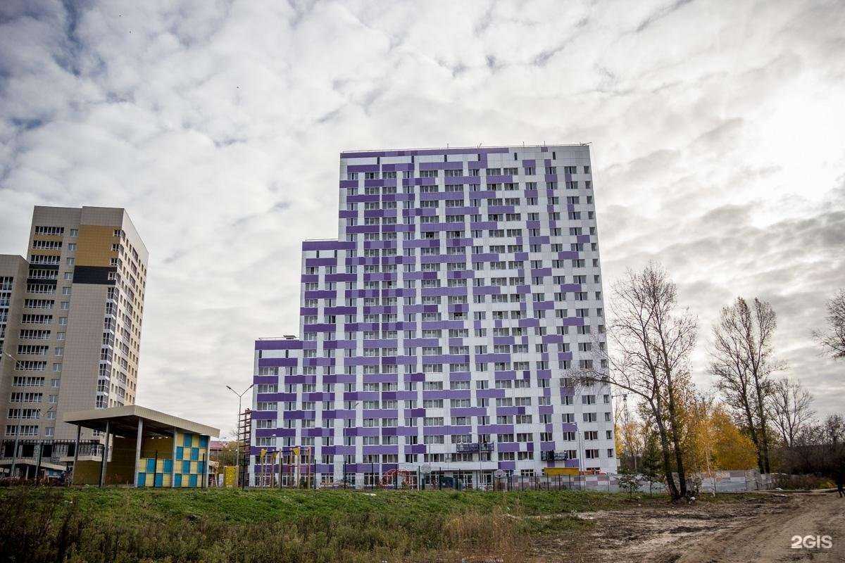 Отзывы на компанию ВИТА Экспресс в Казани c фото - фотография 2 из 2