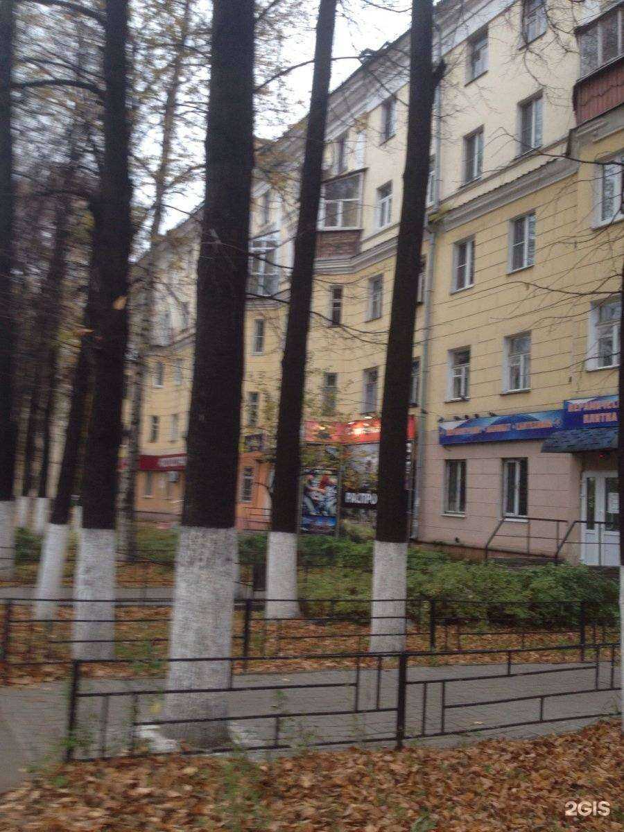 Отзывы на компанию Виктория в Нижнем Новгороде c фото - фотография 2 из 2