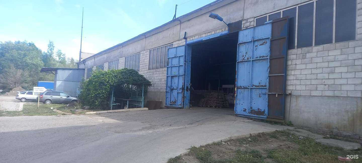 Отзывы на компанию Химинвест в г. Тольятти c фото